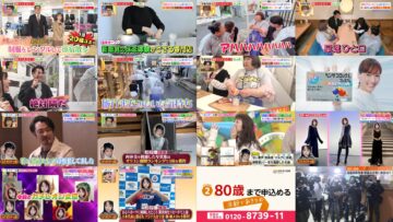 241120 Hirunandesu! – ex-Nogizaka46 Akimoto Manatsu – HD.mp4