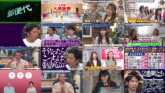 241120 Kore Yodan Nan Desu Kedo – Saruzaka46 Masumoto Kira – HD.mp4