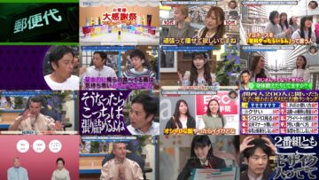 241120 Kore Yodan Nan Desu Kedo – Saruzaka46 Masumoto Kira – HD.mp4