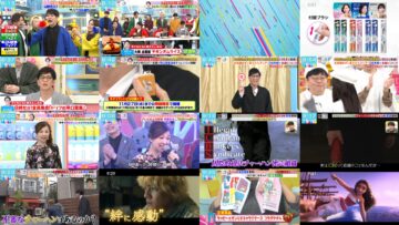 241120 LOVE it! – Sakurazaka46 Endo Riko – HD.mp4