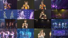 241120 NMB48 Theater Performance 1830 – FHD.mp4