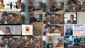 241120 Uta Navi MAX! – ex-AKB48 Iwasa Misaki – HD.mp4