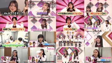 241121 AKB48 Nemousu TV Season 43 03 – FHD.mp4