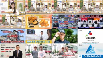 241121 Chiba Asa Live Morning Compass 0645 – ex-AKB48 Yoshikawa Nanase – HD.mp4