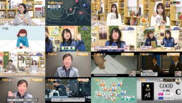 241121 Chiba Asa Live Morning Compass 0730 – ex-AKB48 Yoshikawa Nanase – HD.mp4