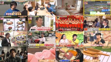 241121 Himitsu no Kenmin SHOW Kiwami! – Hinatazaka46 Kawata Hina – HD.mp4