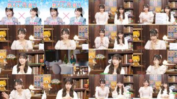 241121 LOVE Yamamoto Anna no [Oshiete, Hanadayori] – FHD.mp4