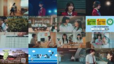241121 Love Live! School Idol Musical the Drama 1 – ex-Hinatazaka46 Watanabe Miho & AKB48 Yamauchi Mizuki, Asai Nanami – HD.mp4