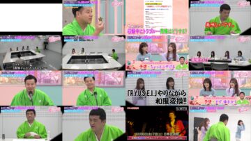 241121 Sakura Meets 81 – Sakurazaka46 Takemoto Yui, Inoue Rina, Masumoto Kira, Onuma Akiho – HD.mp4