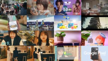 241121 Wellmi to Nessko. – ex-Hinatazaka46 Kageyama Yuuka – HD.mp4