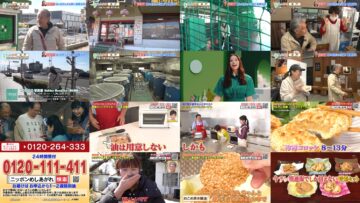 241122 Gogo Mo Jun Sanpo – ex-NGT48 Kitahara Rie – HD.mp4