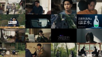 241122 Lion no Kakurega 07 – ex-Nogizaka46 Saito Asuka – HD.mp4