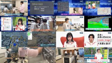 241122 NHK Koukoukoza Information I – Hinatazaka46 Shogenji Yoko – HD.mp4