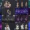 241122 NMB48 Theater Performance 1830 – FHD.mp4