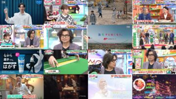 241122 Pokapoka – ex-AKB48 Kawaei Rina – HD.mp4