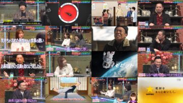 241122 Sake no Tsumami ni Naru Hanashi – exAKB48 Kashiwagi Yuki – HD.mp4