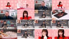 241123 Boku wo Tabenai Kimi he ~ Jinsei no Shoku Teki – ex-Keyakizaka46 Nagahama Neru – HD.mp4