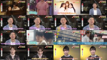 241123 Come Come Everybody – ex-AKB48 Kawaei Rina – HD.mp4