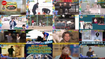 241123 Geinoujin ga Honki de Kangaeta! Dokkiri GP – AKB48 Oguri Yui – HD.mp4