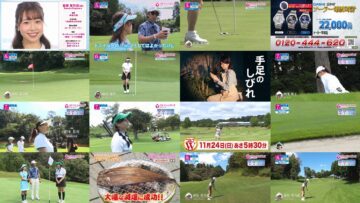 241123 Golf Cinderella 08 – ex-SKE48 Yamauchi Suzuran & ex-HKT48 Yamamoto Mao – HD.mp4