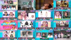 241123 I = Love! Gaming ~oo-san ga Online ni Narimashita~ – Equal LOVE – HD.mp4