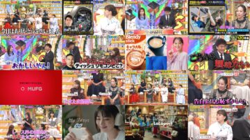 241123 Junk SPORTS – ex-AKB48 Aki Takajo – HD.mp4