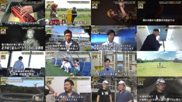 241123 KEEPOUT – ex-Nogizaka46 Takayama Kazumi – HD.mp4