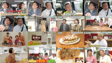 241123 Kamaru no [Sensei! Somarinshatta ne] – ex-AKB48 Oya Shizuka – HD.mp4