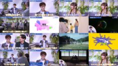 241123 Otoboke POPS – ex-HKT48 Tanaka Miku & ex-NGT48 Sugahara Riko – HD.mp4