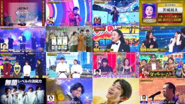 241123 Saturday Premium Nihon Ichi no Monomane Ouja ga Konya Kettei! Monomane Ouza Kettei-sen – ex-AKB48 Takahashi Minami – HD.mp4