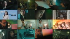 241123 Sennyu Kyodai Tokushu Sagi Tokumei Sosakan 08 – ex-AKB48 Iriyama Anna – HD.mp4