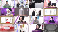 241123 Villain no Iibun Selection – ex-SKE48 Suda Akari – HD.mp4