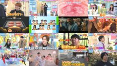 241123 Yoake no LOVE it! – ex-HKT48 Tanaka Miku & Sakurazaka46 Endo Riko – HD.mp4