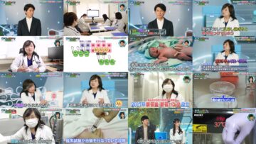 241124 Alfresa presents Fujiki Naohito ga Meii ni Manabu! ~Saisei Iryou no Sekai~ – ex-AKB48 Muto Tomu – HD.mp4