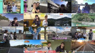 241124 Chari Meshi Tabi – ex-AKB48 Yokoyama Yui & ex-Nogizaka46 Ito Karin – HD.mp4