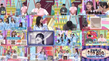 241124 Hinatazaka de Aimashou – FHD.mp4