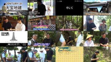 241124 Kokoro no Tabiji 07 – ex-AKB48 Yokoyama Yui [Narration] – HD.mp4