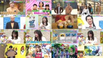 241124 Pokemon to Doko Iku! – SKE48 Sugawara Mayan, Asai Yuka & ex-Hinatazaka46 Kageyama Yuuka – HD.mp4