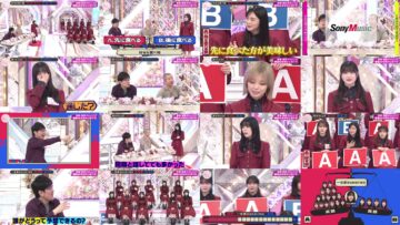 241124 Soko Magattara, Sakurazaka – FHD.mp4