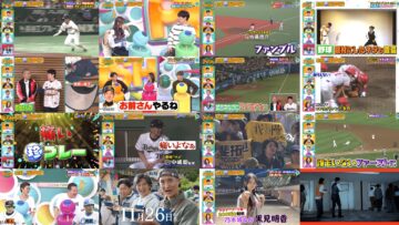 241124 Sunday PUSH Sports – Nogizaka46 Kuromi Haruka & Equal LOVE Takiwaki Shoko – HD.mp4