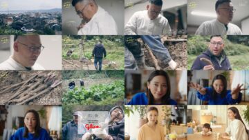 241124 Yutakana Shoku No Mirai Wo Sagashite – ex-Keyakizaka46 Nagahama Neru [Narration] – HD.mp4