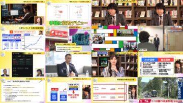 241125 Mane No Manabi – ex-AKB48 Muto Tomu – HD.mp4