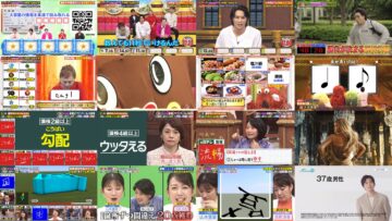 241125 Nep League & Yobidashi-sensei Tanaka ! – ex-HKT48 Murashige Anna – HD.mp4