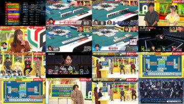 241125 Nettou! M League – ex-SKE48 Suda Akari – HD.mp4