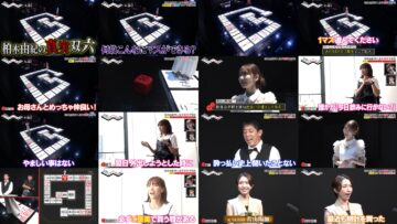 241125 Saraba no Sugoroku Himitsu Club – ex-AKB48 Kashiwagi Yuki – HD.mp4