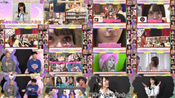 241126 Akina no Gyaru Shika katan 153 – NMB48 Abe Wakana, Yamamoto Mikana, Shinzawa Nao, Kojima Karin – FHD.mp4