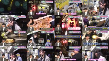 241126 Ano Machi de Shuuden Nogashitara – Equal LOVE Otani Emiri – HD.mp4