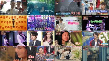 241126 Gyoten News . . – ex-AKB48 Kawaei Rina – HD.mp4