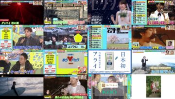 241126 Kenmin Song Eiyo-shou – ex-AKB48 Kashiwagi Yuki – HD.mp4