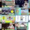 241126 Kenmin Song Eiyo-shou – ex-AKB48 Kashiwagi Yuki – HD.mp4